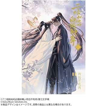 縞*猫様 【3月末処分】冠詞 関口存男 全3巻セット 三修社 1982年発行第7 猫にまつわるコトバがぜんぶわかる!ねこまみれ事典 | 今泉 忠明